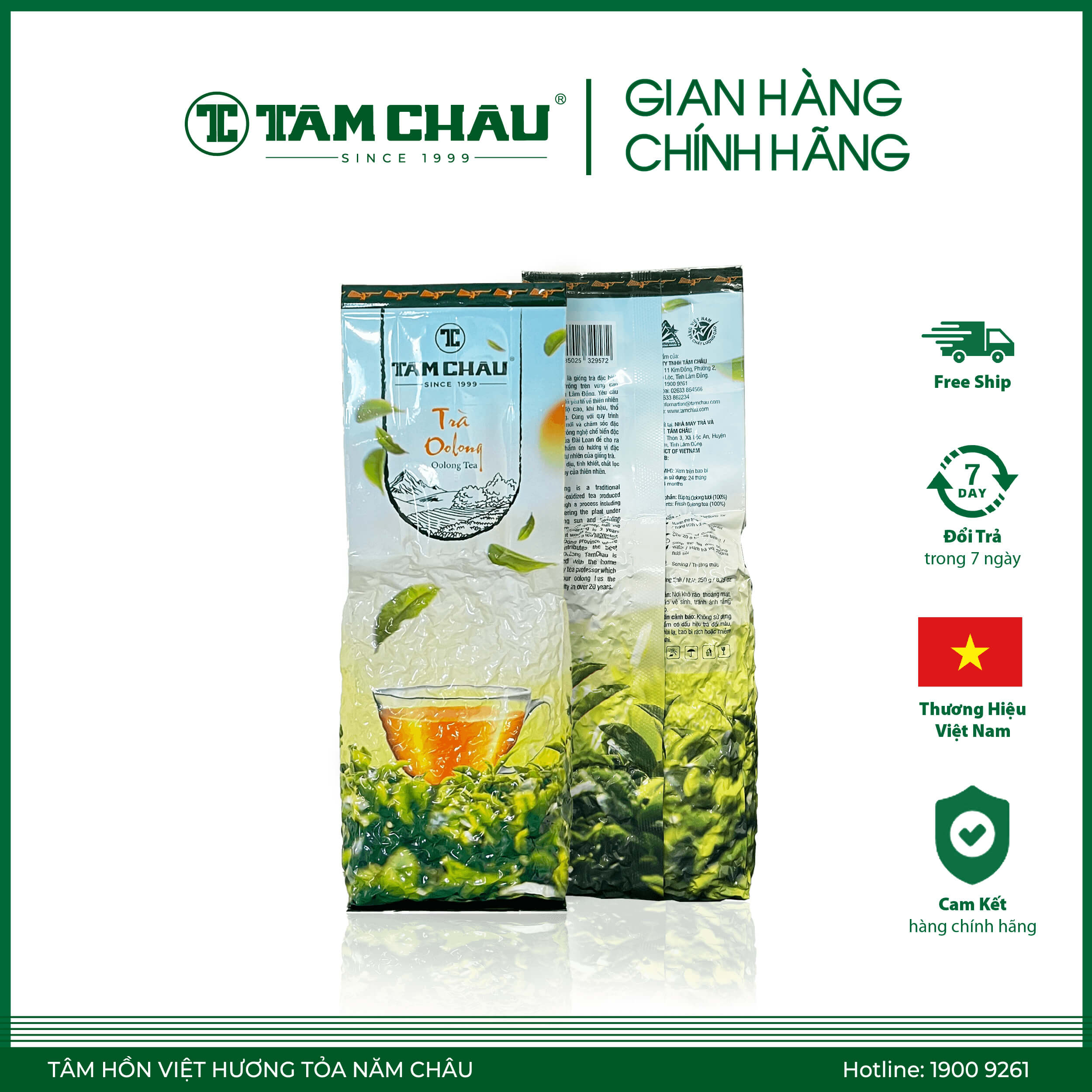 [TÂM CHÂU] Trà Oolong Cao Cấp Gói Nhôm 250Gr