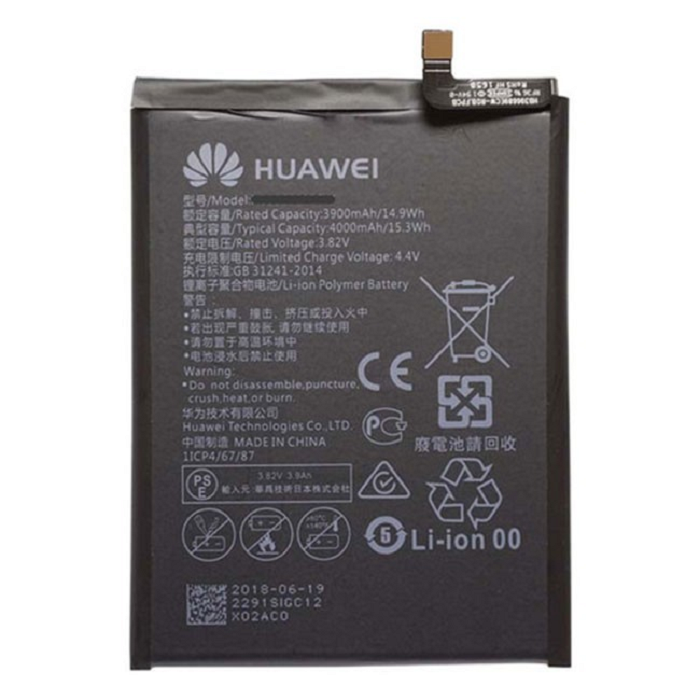 Pin huawei y9 prime 2019 / p smart z / honor 9x / nova 5i / enjoy 10 plus