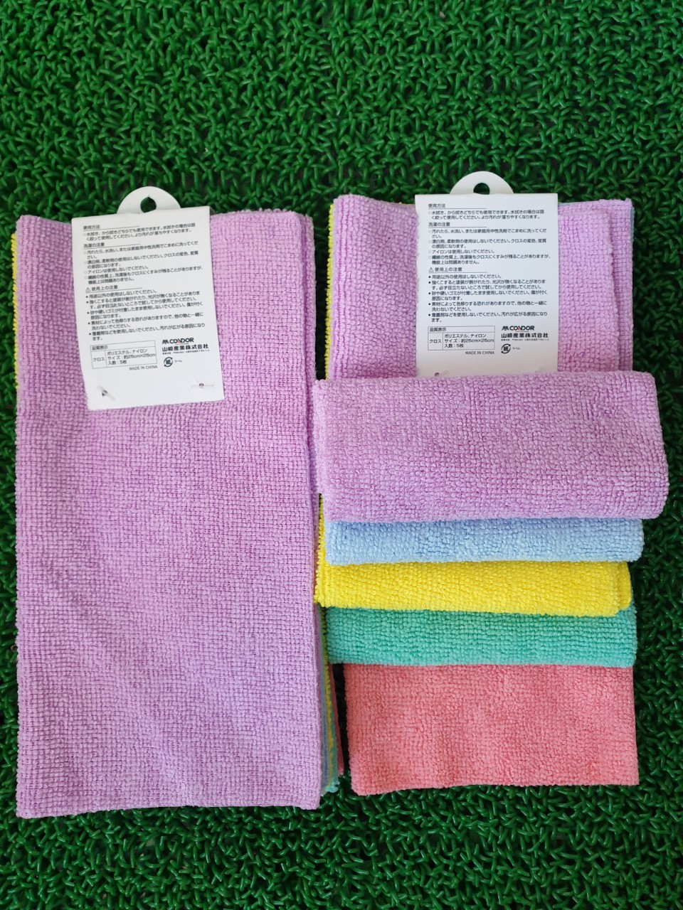 Combo 10 khăn lau đa năng microfiber cao cấp wipers- condor