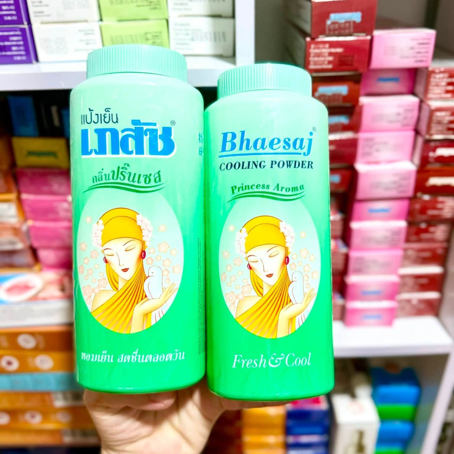 Phấn lạnh bồ câu Thái Lan làm dịu mát làn da Bhaesaj Cooling Powder 200g