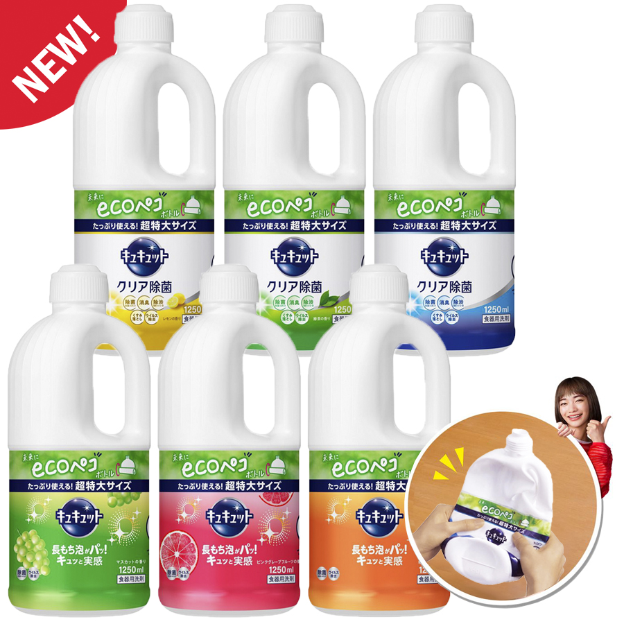 [MẪU CHAI ECO MỚI] Nước rửa chén KAO Nhật Kyukyuto siêu sạch, êm dịu da tay 1250mL