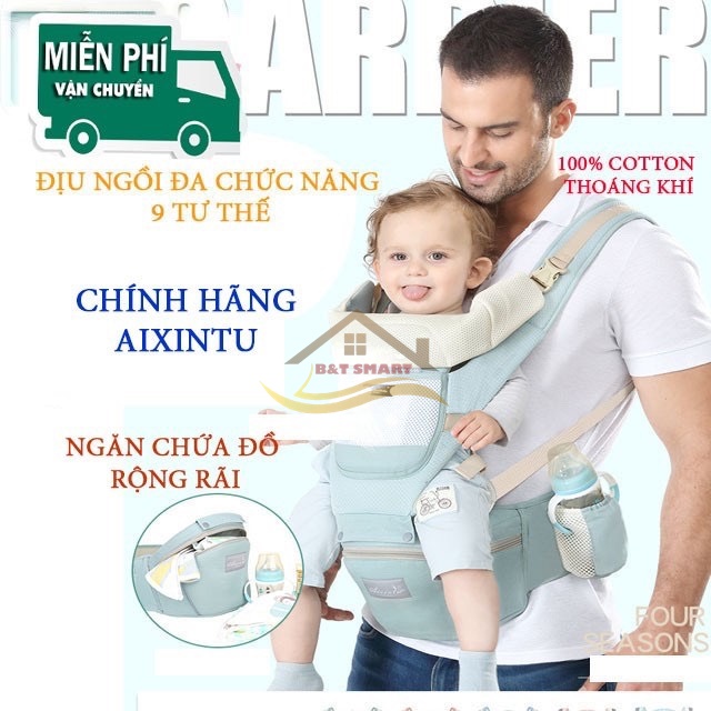 Địu Aixintu loại 1 For Baby và loại 2 địu em bé cao cấp