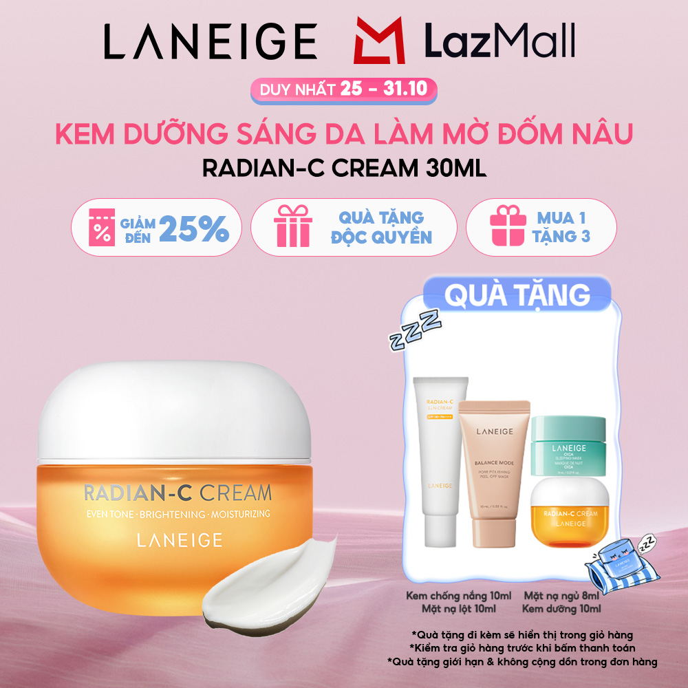 Kem Dưỡng Sáng Da Mờ Đốm Nâu Vượt Trội Hiệu Quả Sau 3 Ngày Laneige Radian-C Cream 30ML