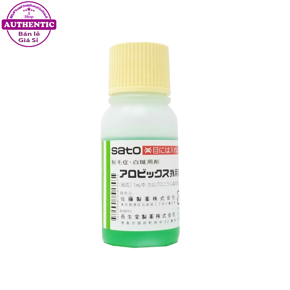 Tinh Chất Thảo Dược Hỗ Trợ Mọc Tóc SATO Arovics NHẬT BẢN - 1 CHAI