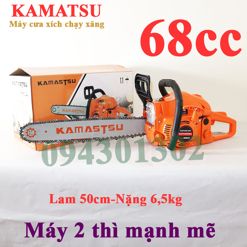 máy cưa gỗ, máy cưa xích chạy xăng KAMASTSU lam 5 tấc trọng lượng 6.5kg động cơ 2 thì
