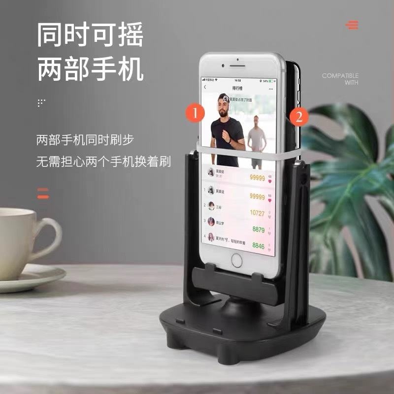 High-end original pedometer mobile phone step count safe WeChat sports step count step brush artifact silent automatic step count oscillator