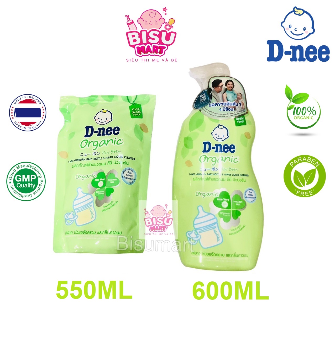COMBO Nước rữa bình sữa, núm vú DNEE CHAI 600ML VÀ TÚI 550ML