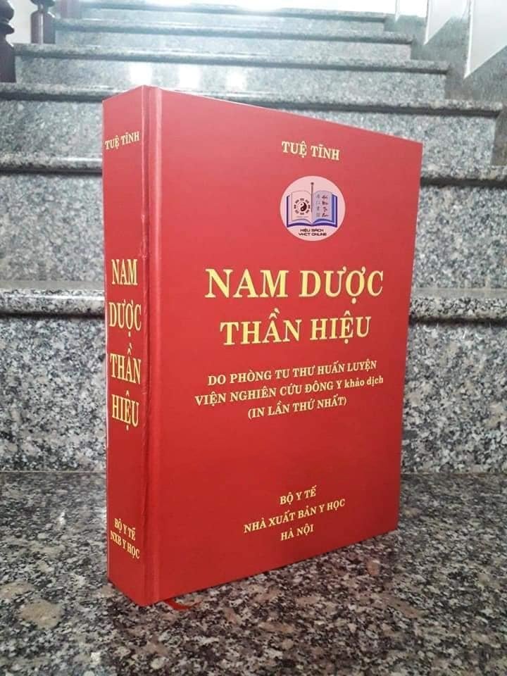 Sách Nam Dược Thần Hiệu