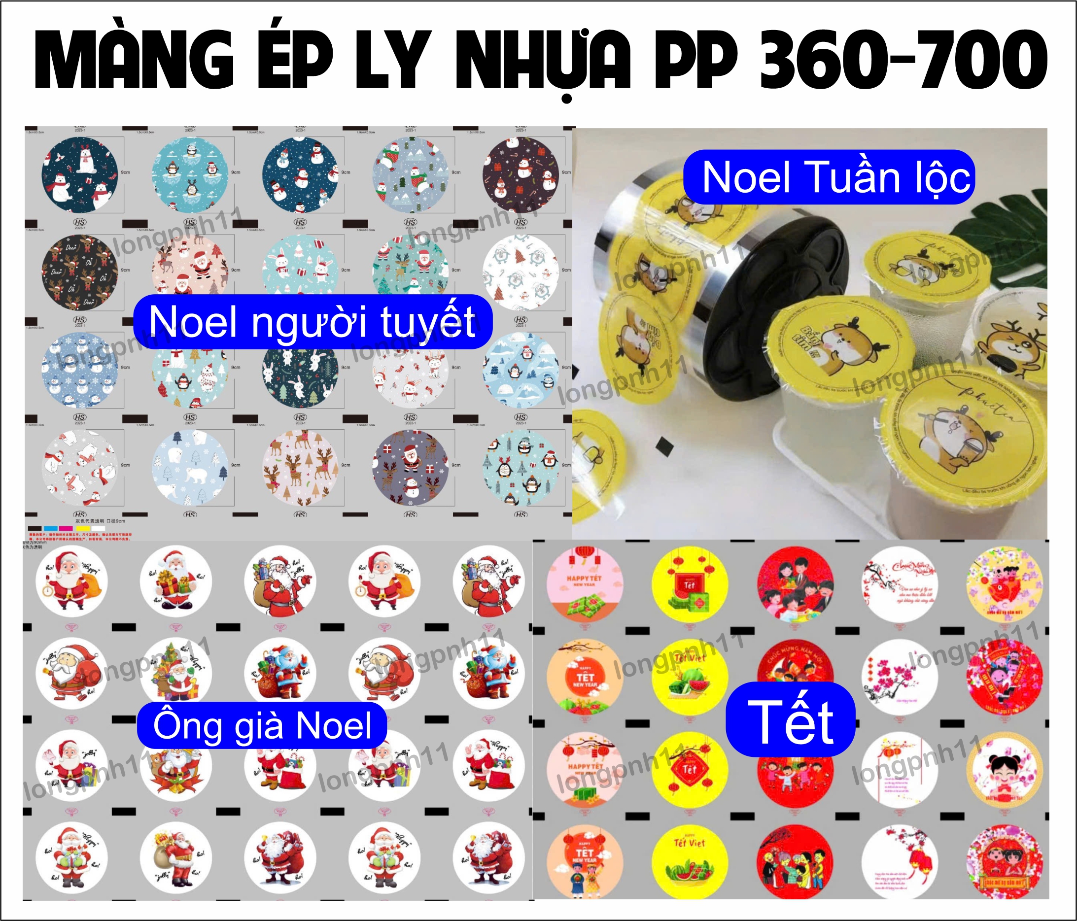 Màng ép ly mùa NOEL VÀ TẾT 1 CUỘN 2200~2400 nắp hình đẹp, Màng ép cốc nhựa dễ thương,  ép ly nhựa pp