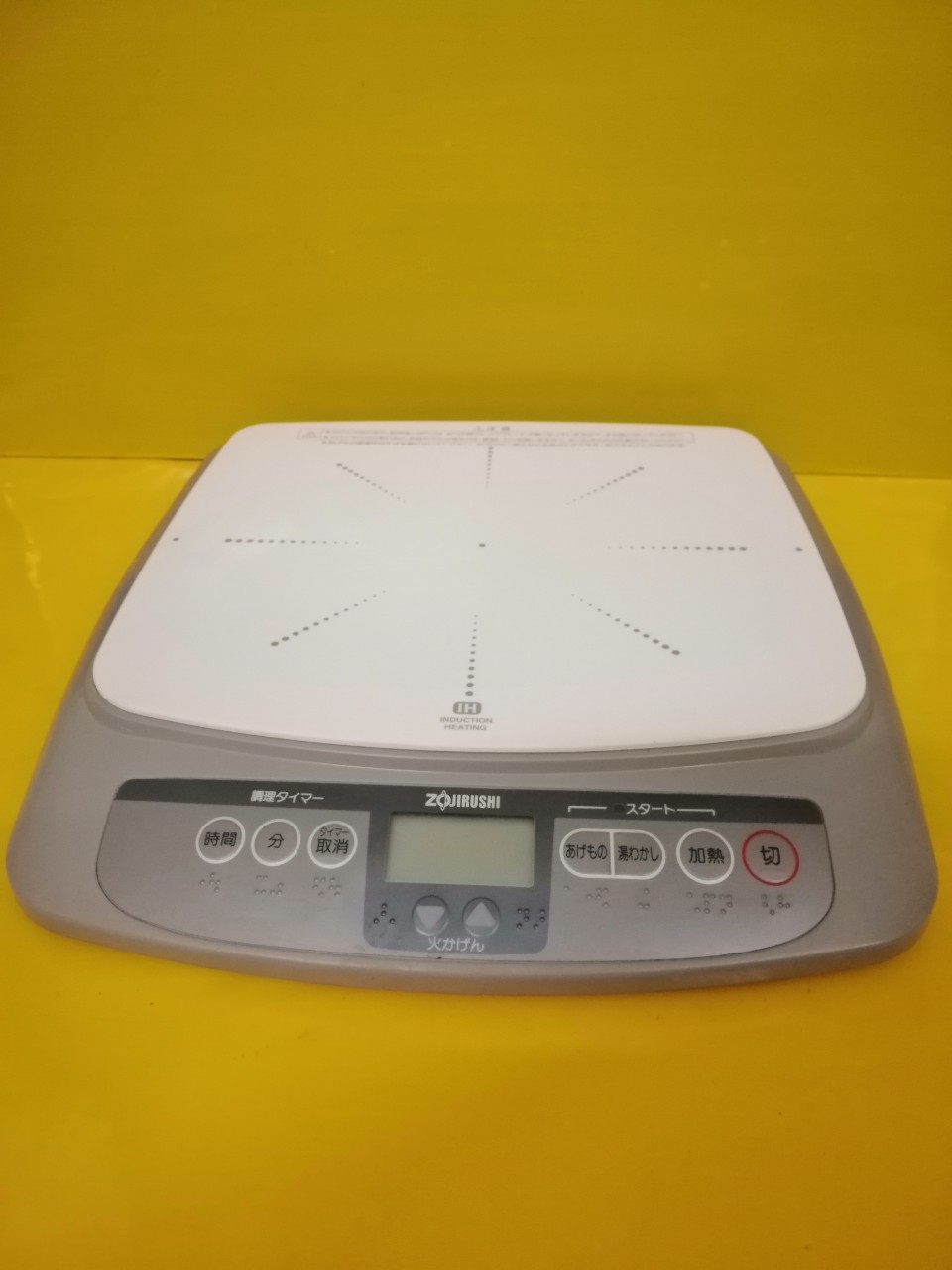 Bếp từ đơn nội địa Nhật Zojirushi EZ-C35