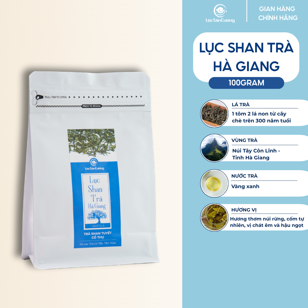 Lục Shan Trà Hà Giang (1 tôm 2 lá) Lộc Tân Cương - Trà cổ thụ Tây Bắc - túi 100gr