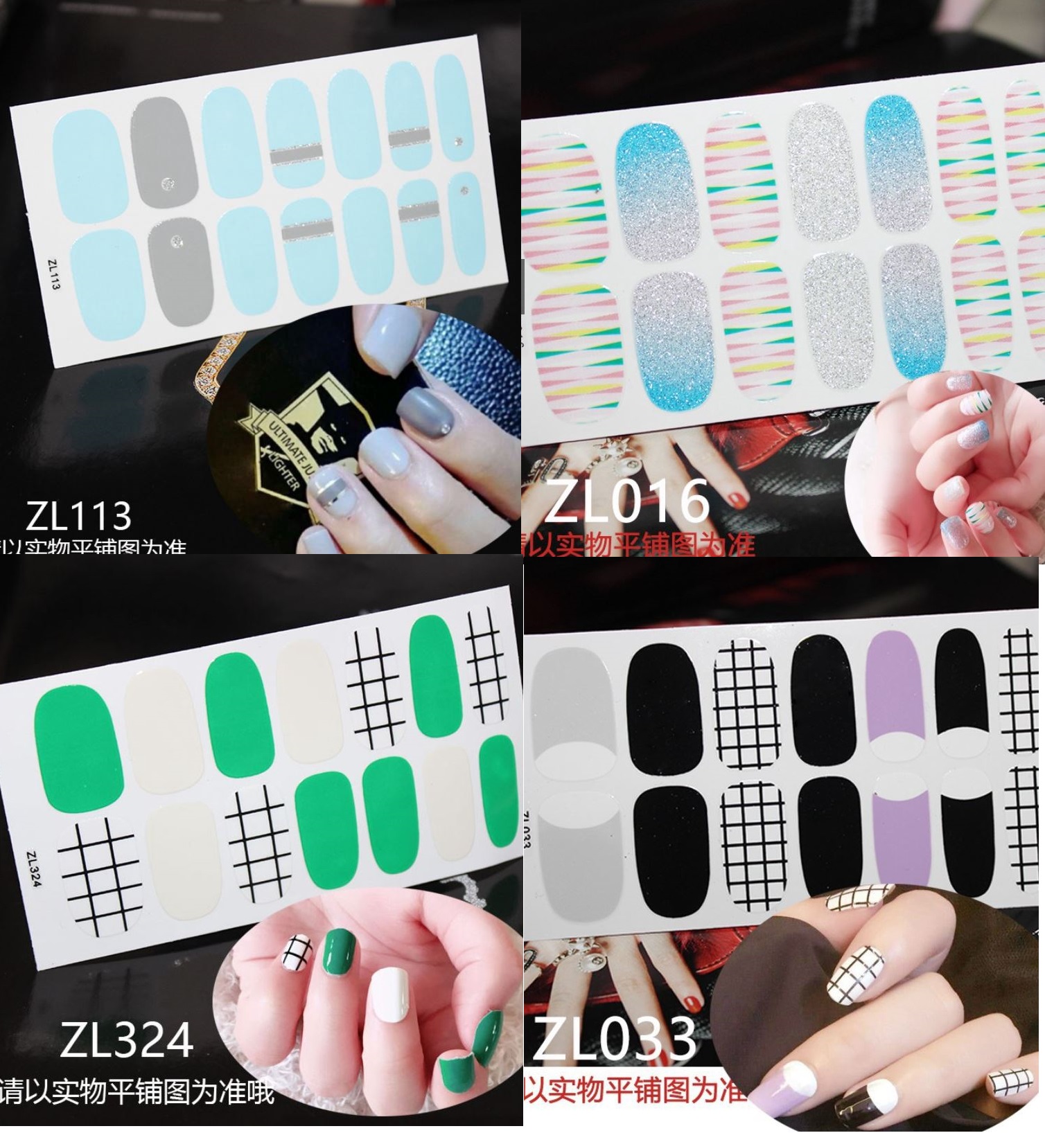 MIẾNG DÁN MÓNG TAY 3D CHỐNG NƯỚC BỀN LÂU GIỐNG SƠN GEL UV NHƯ THẬT- P4