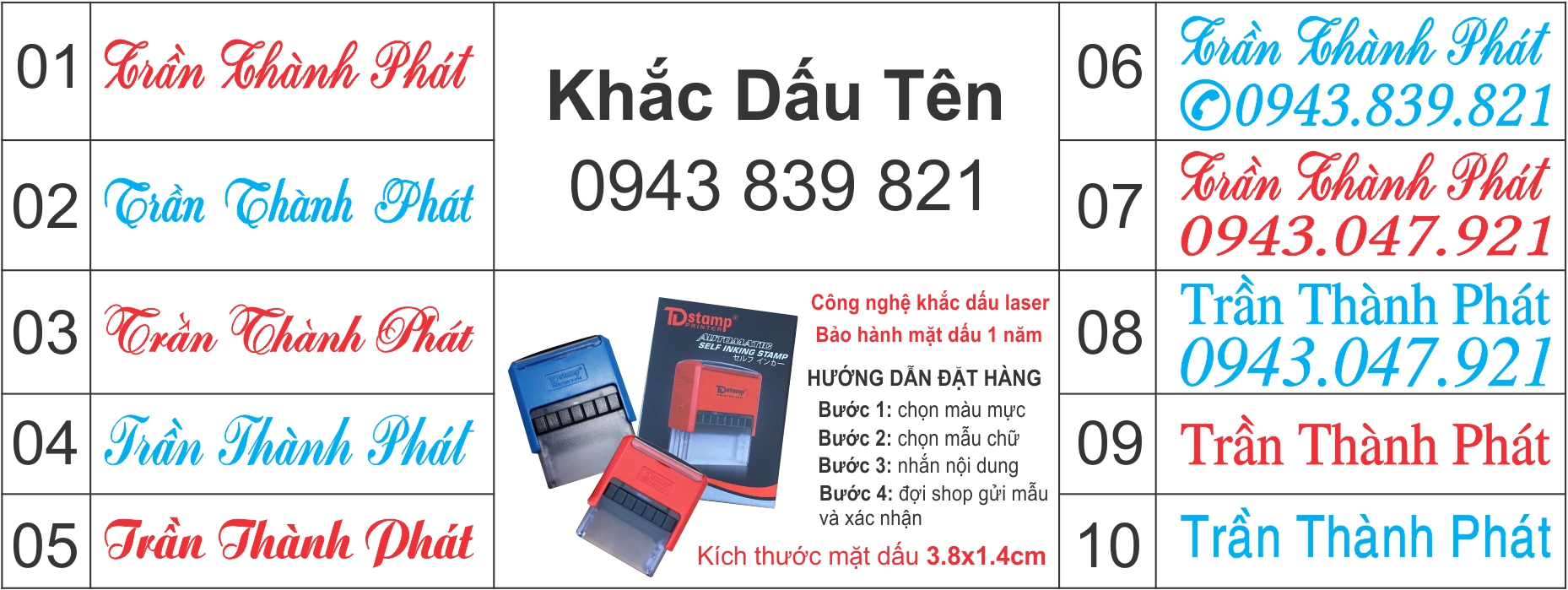 Khắc con dấu tên theo yêu cầu