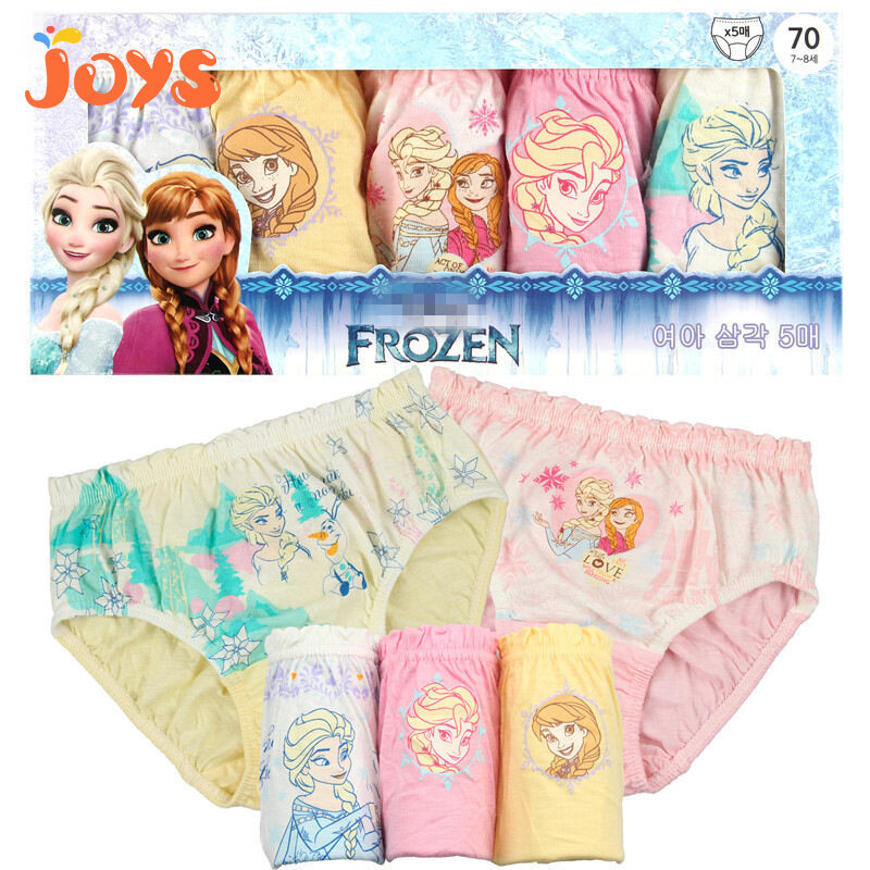 Joys childhood Korean best sale cotton baby underwear children luxury cotton underwear girl box baby underwear