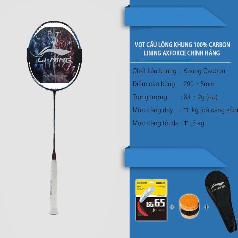 Vợt Cầu Lông Lining AXFORCE Căng 11kg Khung Carbon 100% + Tặng Cuốn Cán Và Bao Đựng