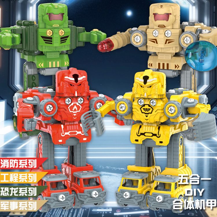  5 in 1 Đồ chơi xe ô tô xe công trình biến thành robot lớn cho bé - Robot người máy biến hình xe ô tô đồ chơi lắp ghép trẻ em 