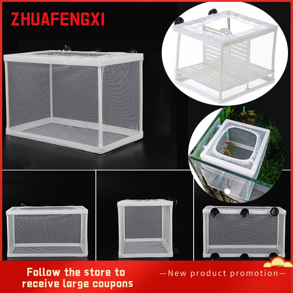 1* Useful Rearing Net Double Breeding Isolation Box Grow Seed Holder Aquarium Incubator Breeder Hatchery