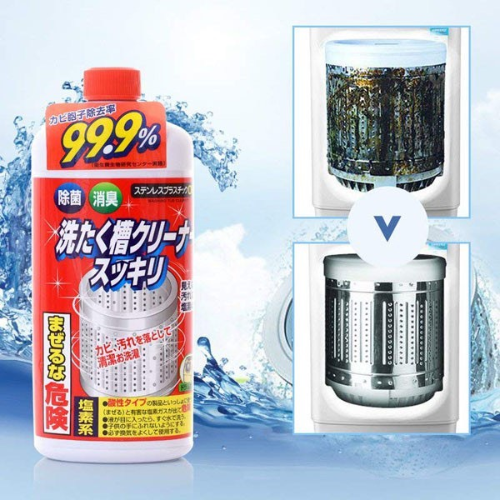 Nước tẩy lồng giặt Rocket Soap