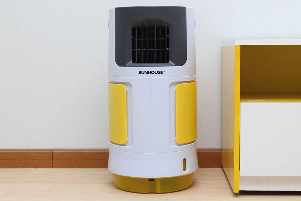 Quạt điều hòa Sunhouse SHD7707 hàng chính hãng