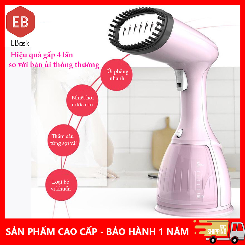 [HCM]Bàn Ủi Hơi Nước Cầm Tay AUX Sản Phẩm Cao Cấp Ủi Phẳng Nhanh Thiết Kế Nhỏ Gọn. Bàn Là Hơi Nước. Bảo Hành 1 Năm. Cung Cấp Bởi EBasik