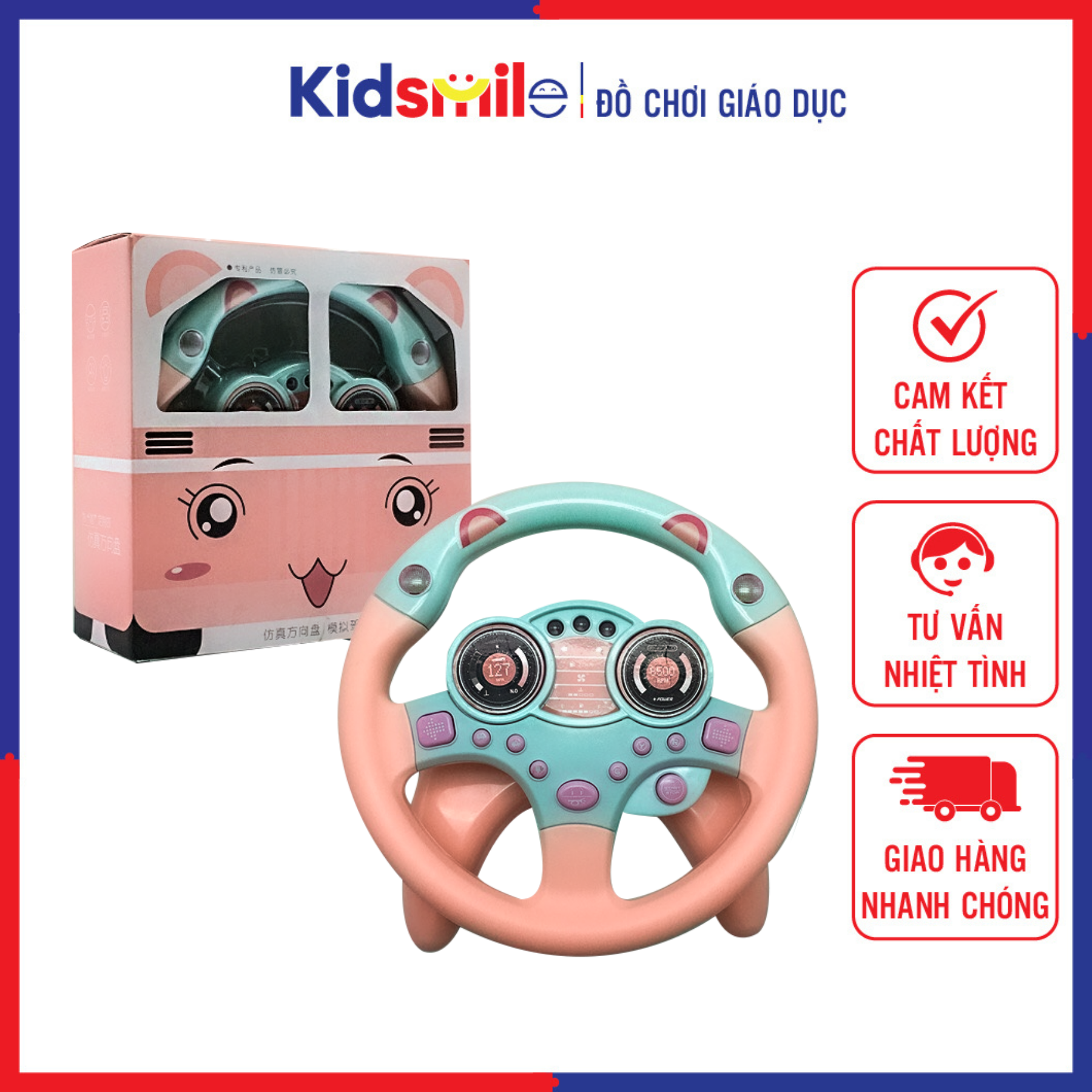 Đồ chơi trẻ em bộ VÔ LĂNG màu hồng cho bé gái, có hiệu ứng âm thanh, ánh sáng, xoay 360 độ gắn lên ô tô và mặt phẳng cho trẻ từ 1 đến 5 tuổi giúp trẻ phát triển trí tượng tưởng, thông minh và hoạt bát hơn