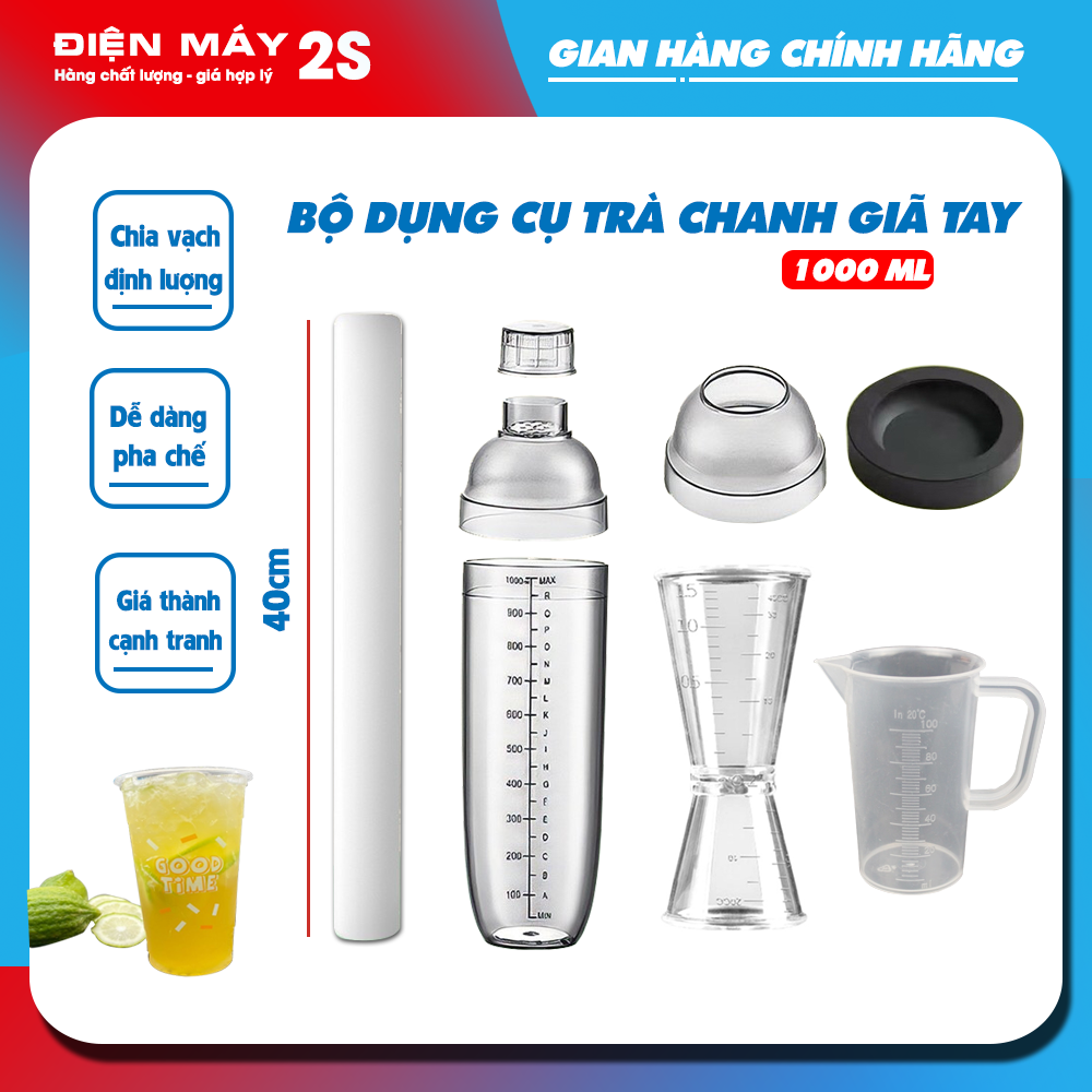 Combo bộ dụng cụ chanh giã tay, chanh giã đá bộ dụng cụ pha trà chanh giã tay - chanh giã tay - hot 2024