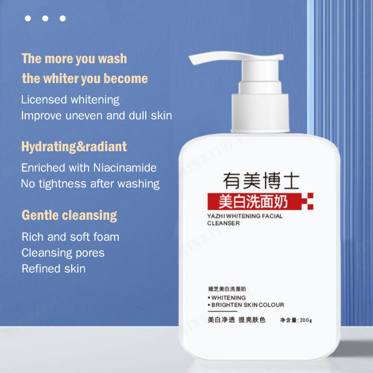 minbai01 New Deep Cleansing Pore Shrinking Amino Acid Facial Cleanser