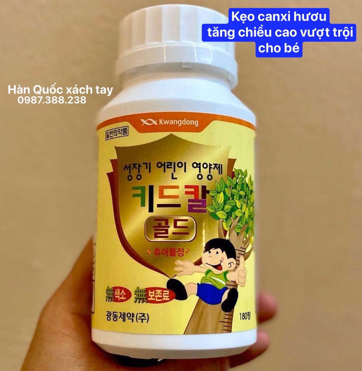 Hộp 120viên- Kẹo canxi hươu Kwangdong nội địa Hàn cho trẻ cao lớn thông minh vượt trội