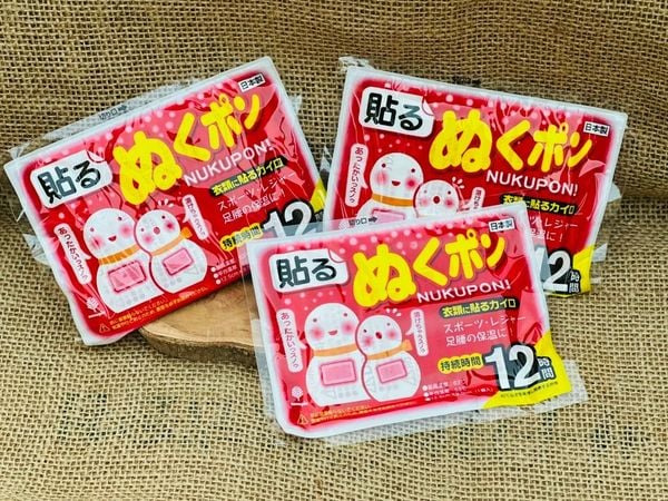 Set 10 miếng dán giữ nhiệt Kokubo 12 giờ