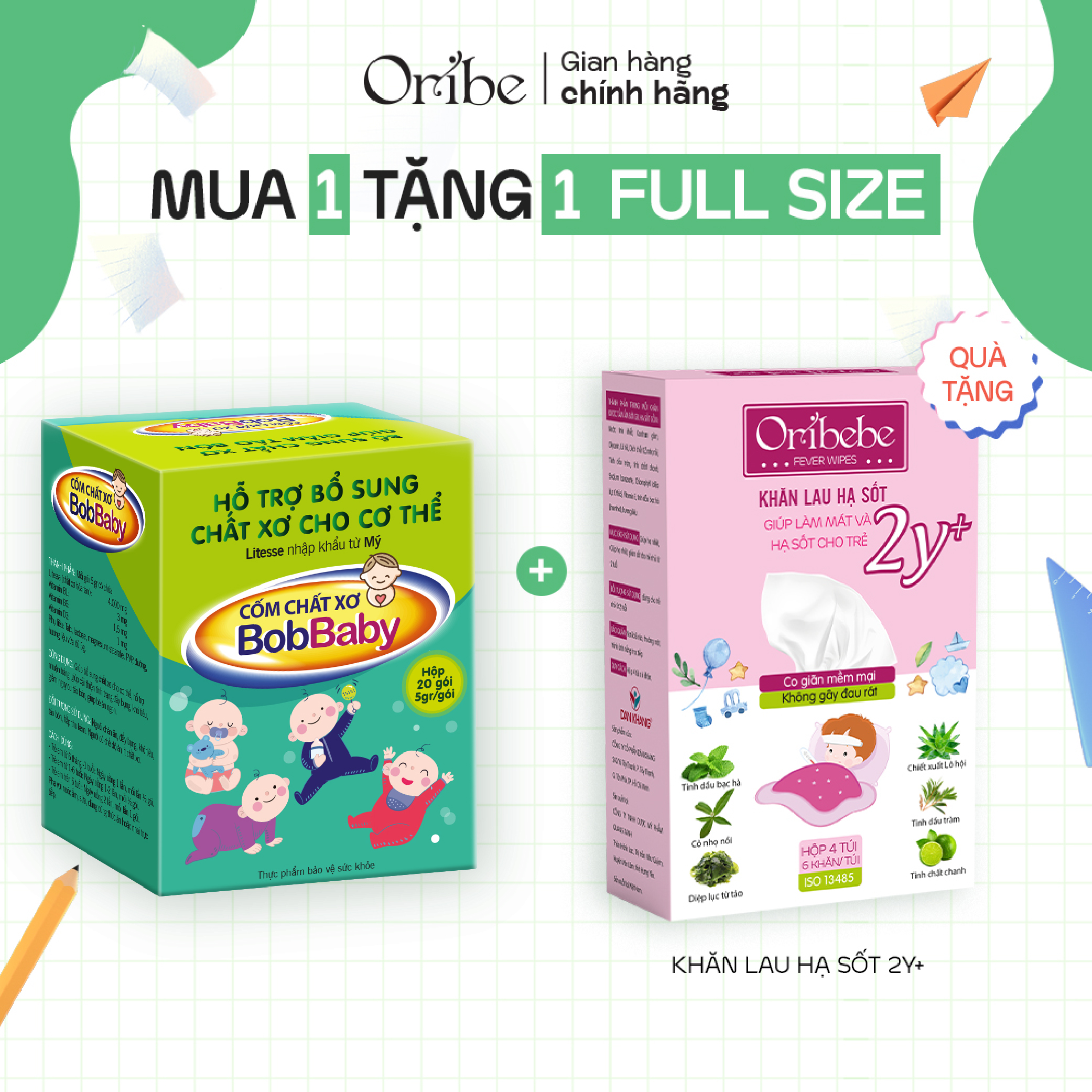 Cốm bổ sung chất xơ cho bé bobbaby dân khang hỗ trợ tiêu hóa giảm táo bón hộp 20 gói