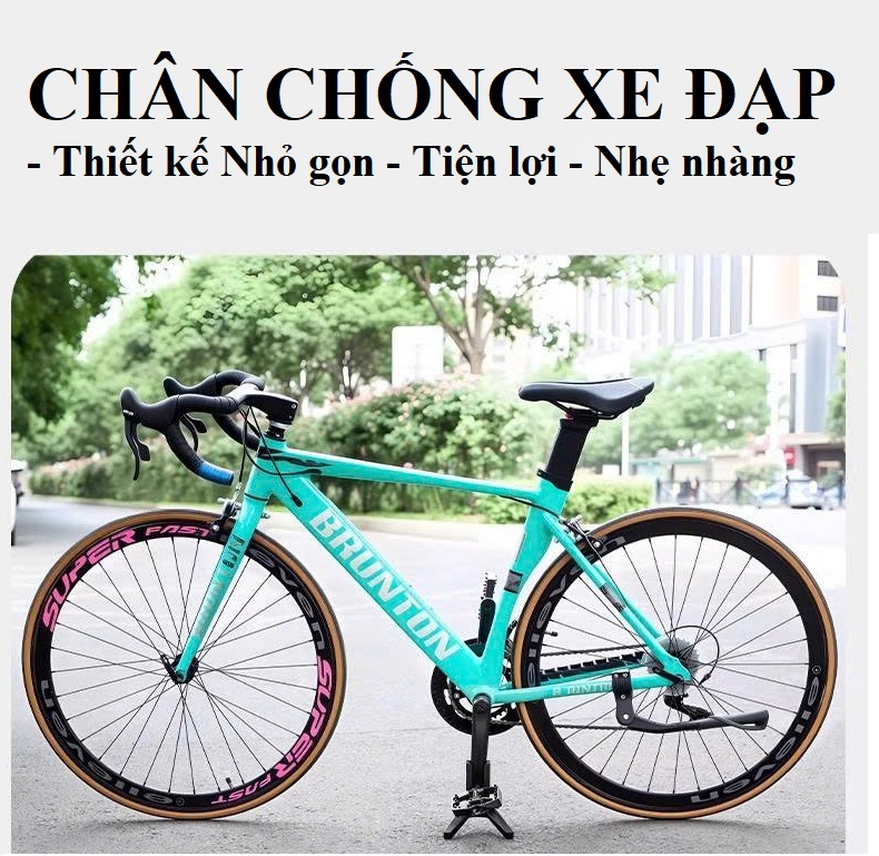 Chân chống xe đạp gắn pedal, Chân chống xe đạp tiện lợi nhỏ gọn