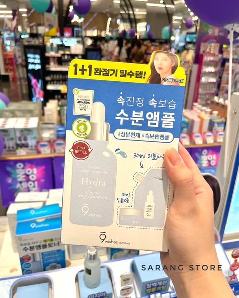 Set tinh chất cấp ẩm 9wishes hydra ampoule
