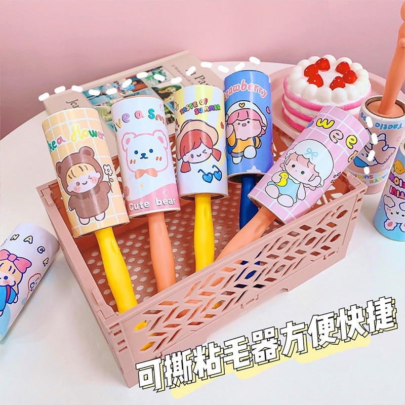 Cây lau bụi quần áo
