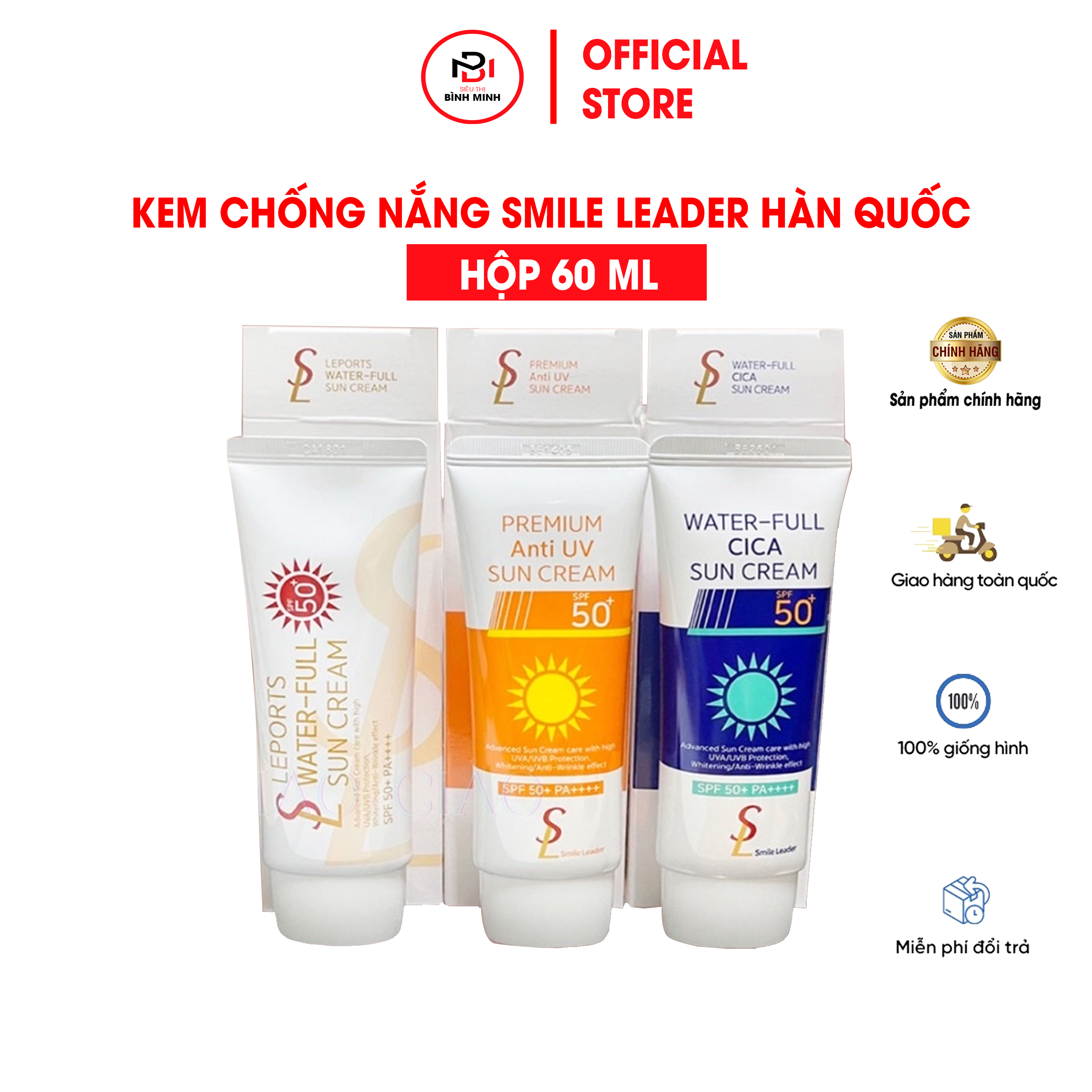 Kem chống nắng smile leader hàn quốc - Wangji Market - Siêu Thị Hàn Quốc