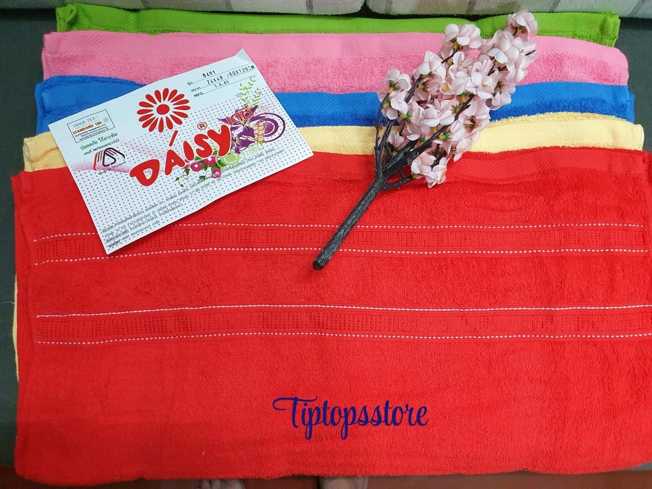 Khăn tắm lớn daisy thái lan