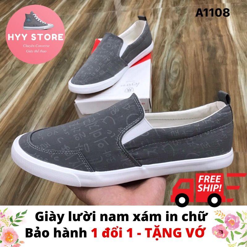 Giày lười nam xám in chữ chìm - Hyy Store (Giày lười - Giày lười nam - Giày lười cao cấp - Giày slip-on cho nam Giày không dây cho nam Giày Y.E.L.O giá rẻ Giày full hộp cực đẹp.