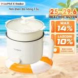 Nồi điện đa năng dung tích 1.5L Gaabor GR-N15A công suất 600W 2 mức nhiệt tặng kèm xửng hấp - Bảo hành 12 tháng 1 đổi 1