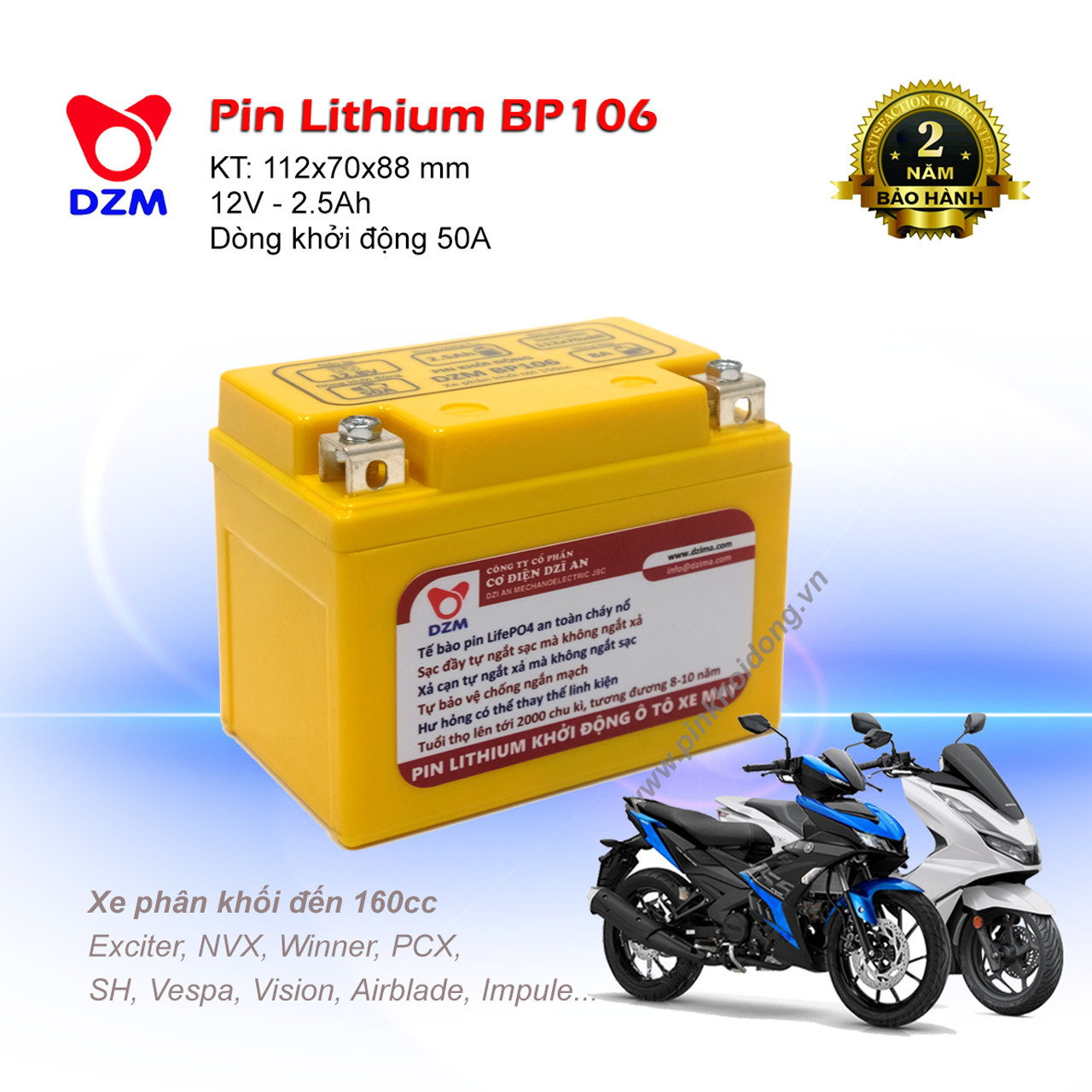 Pin khởi động Xe máy DZM BP106, Tuổi thọ 8-10 năm | Thay Ắc quy chì | Pin Lithium LifePO4 | 12V - 2.