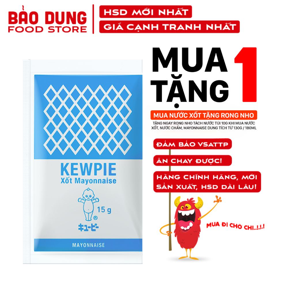 Xốt Mayonnaise Kewpie - Vị Dịu Ngọt - 15g - Bảo Dung  Food