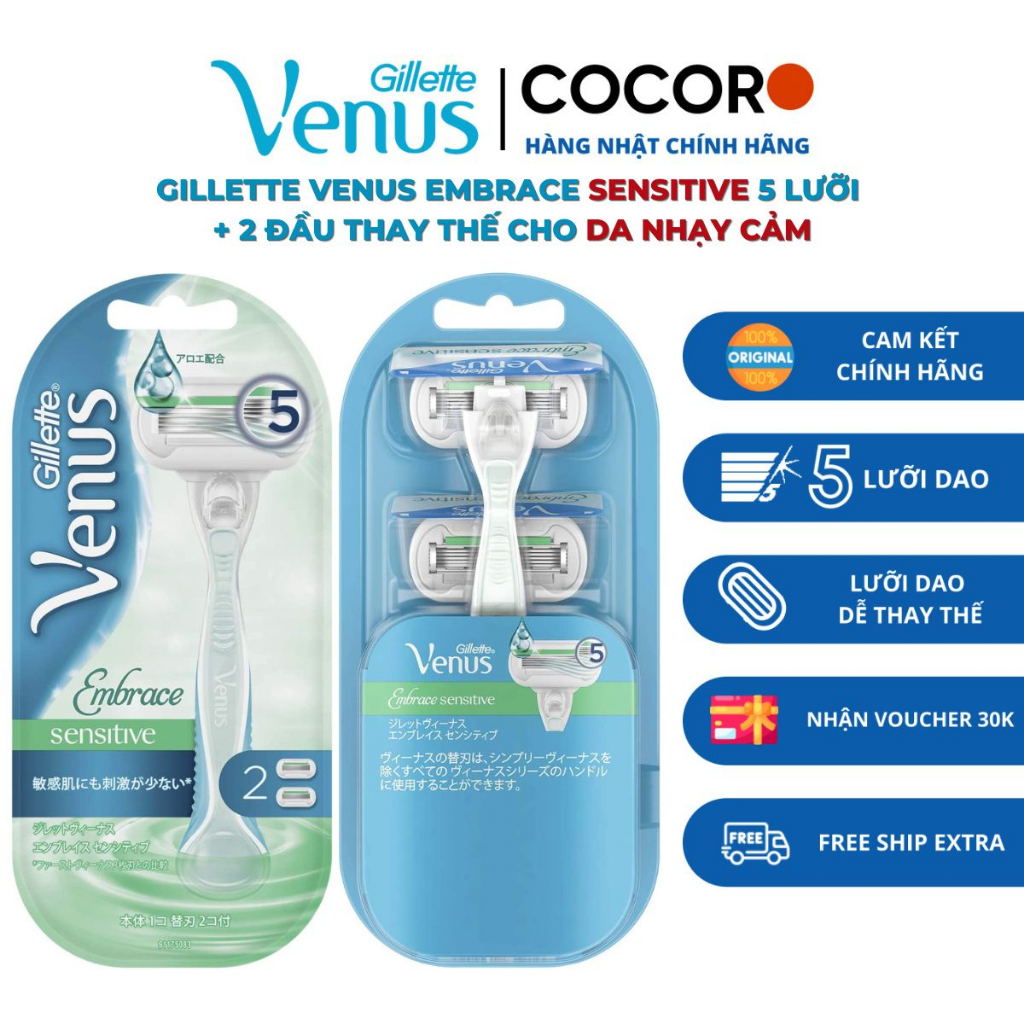 Dao cạo Gillette Venus Embrace Sensitive 5 lưỡi cho da nhạy cảm