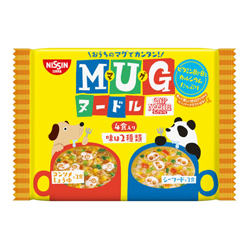 Mì mug nissin màu vàng nội địa nhật ăn liền cho bé - levystore - thegioihangnhap