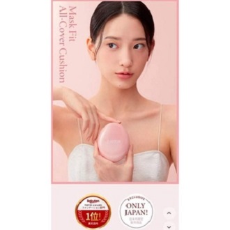 Phấn nước tirtir mask fit cushion.
