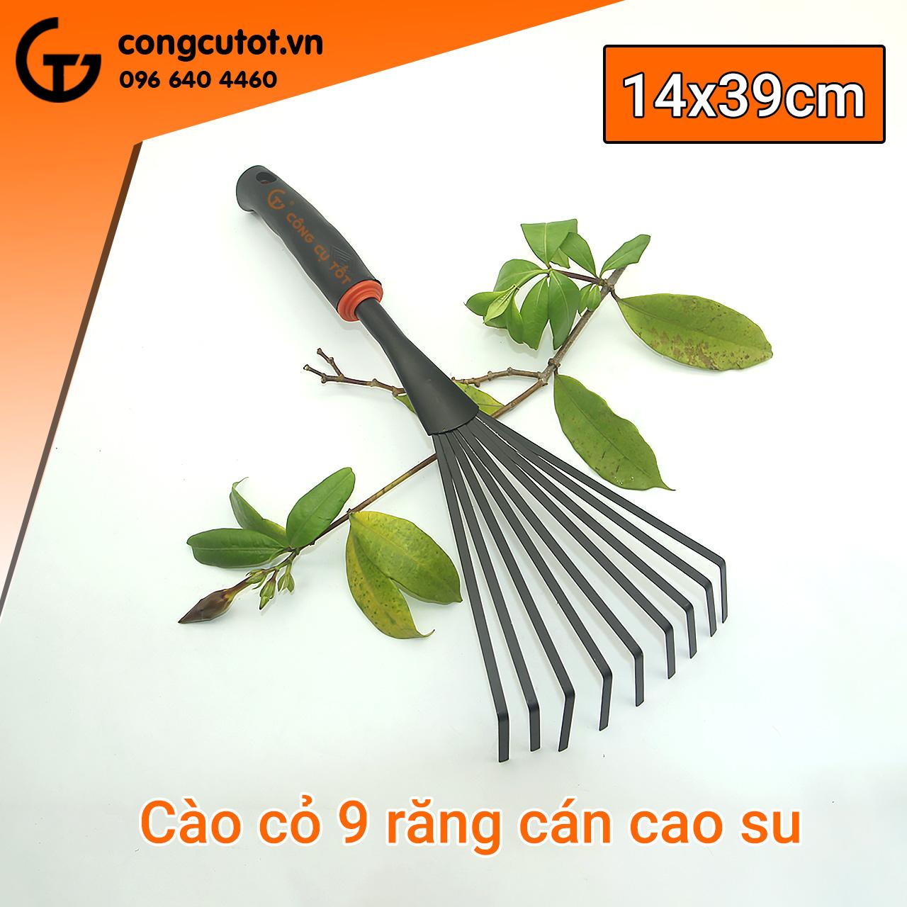 Cuốc - cào xới đất cán cao su