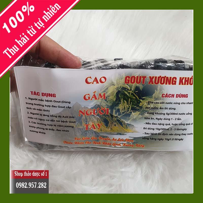 Cao Gắm hỗ trợ điều trị Gout (gút), đau nhức xương khớp - 100 gam - SP Cty Thảo Dược Số 1