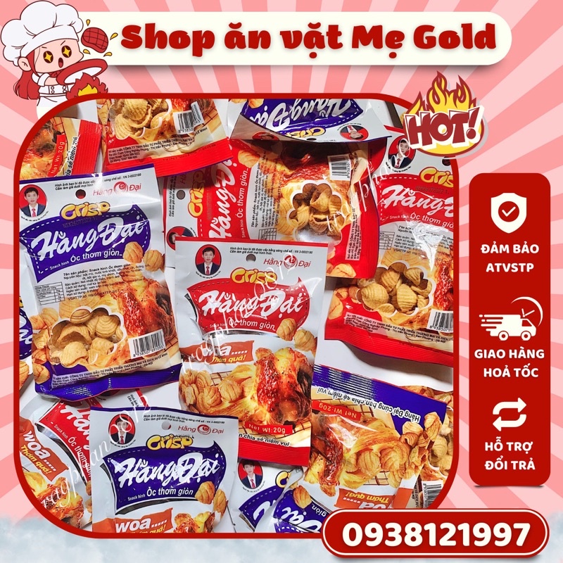 Snack hình ốc thơm giòn Hằng Đại