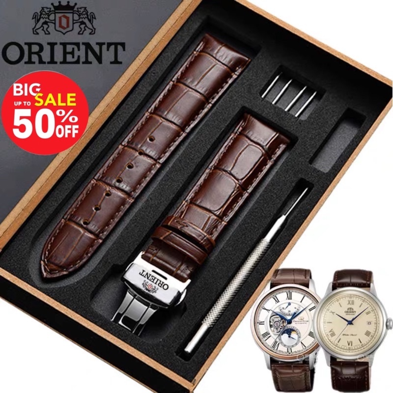 Dây da đồng hồ Orient cao cấp. Combo dây kèm khoá bướm logo Orient