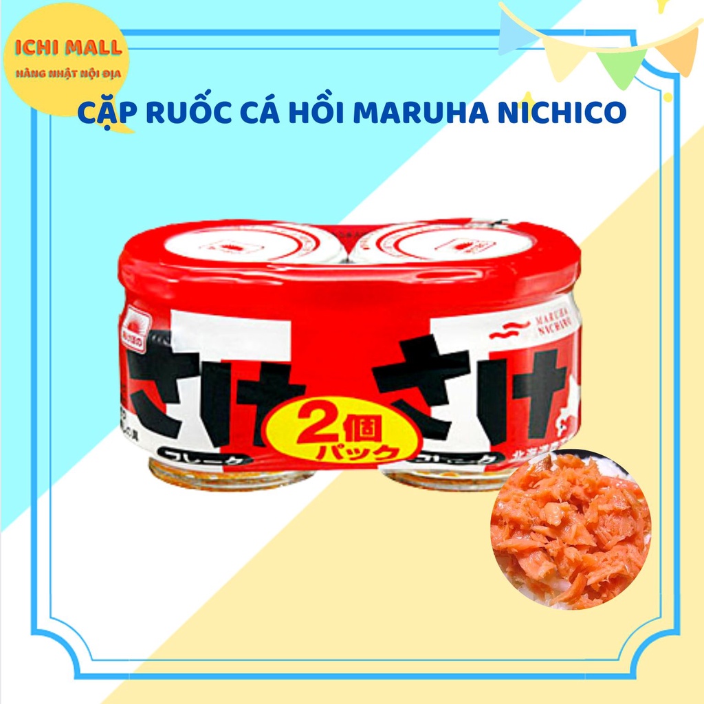 Ruốc cá hồi maruha sét 2 hũ nhật bản