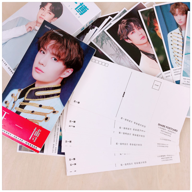 Hộp ảnh Postcard Vương Nhất Bác 1660 ảnh phim trần tình lệnh