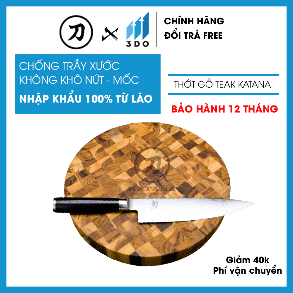 Thớt gỗ TEAK đẹp cao cấp KATANA TKT04 thớt gỗ cứng không mùn cắt thái trang trí thịt hoặc trang trí bữa ăn thớt hình chữ nhật kích thước 38X300X300MM phân phối độc quyền tại 3Do, thớt, thớt gỗ, thớt inox 304, thớt gỗ nghiến