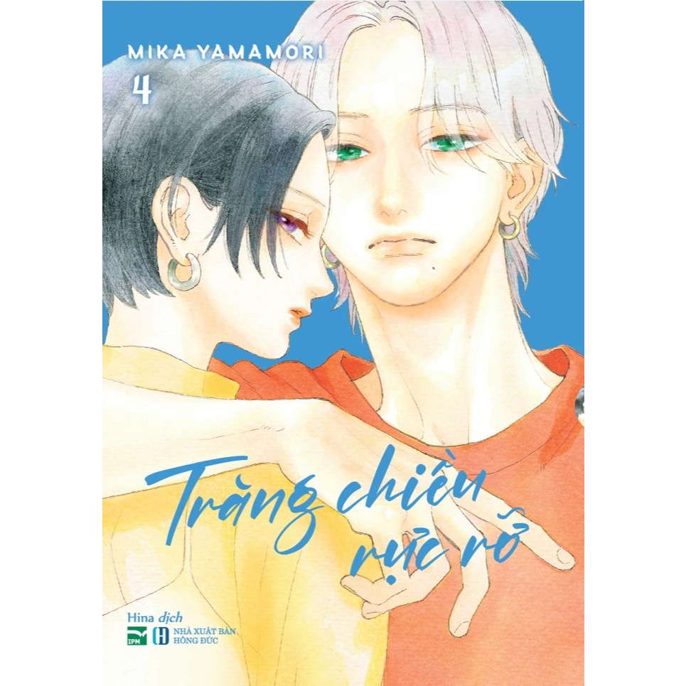 Truyện tranh trăng chiều rực rỡ - lẻ tập 1 2 3 4 - bản phổ thông - ipm